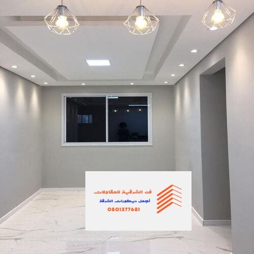 صباغين الدمام