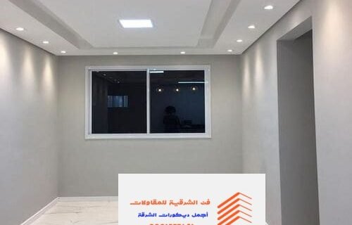 صباغين الدمام صباغين الدمام