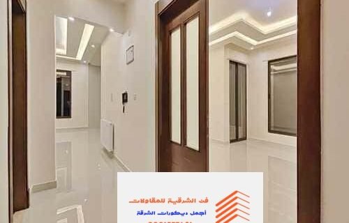 صباغ4 صباغ القطيف